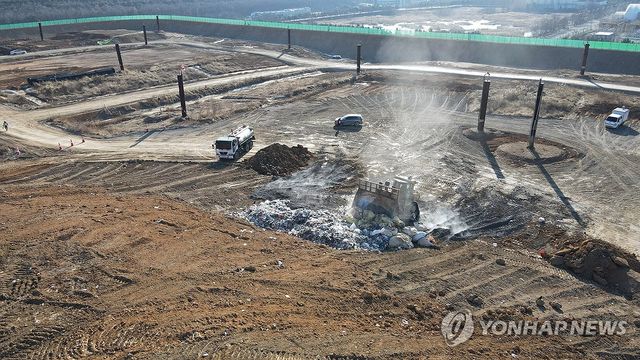 지난 1월 2일 오전 인천 서구 수도권매립지. [연합뉴스 자료사진]