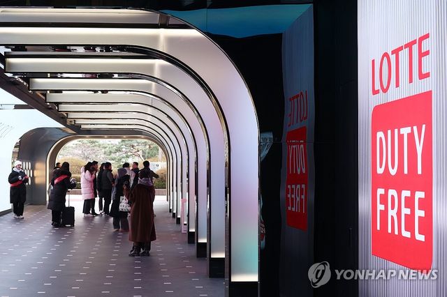 롯데면세점, 명동 '스타에비뉴' 재단장