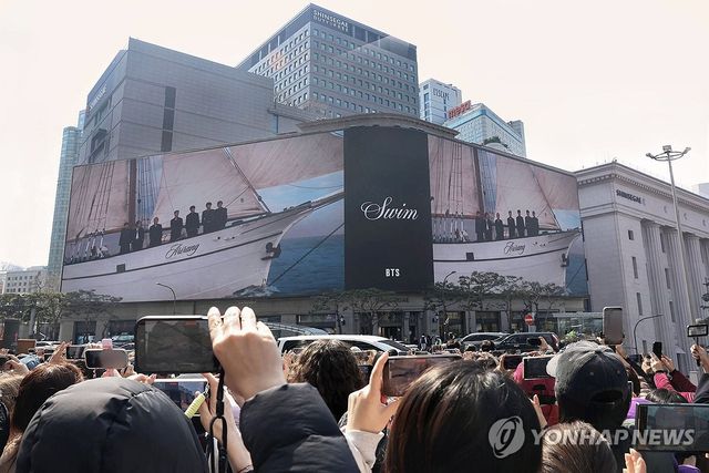 신세계백화점, 본점 신세계스퀘어에서 방탄소년단 컴백 기념 미디어아트 공개
