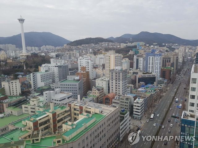 부산 중구