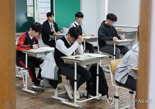 작년에 치러진 전국연합학력평가