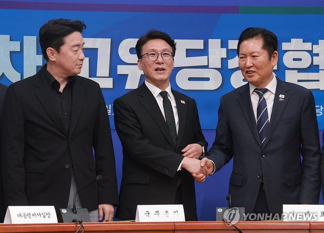 고위당정협의회 참석하는 김민석 총리-정청래 대표-강훈식 비서실장