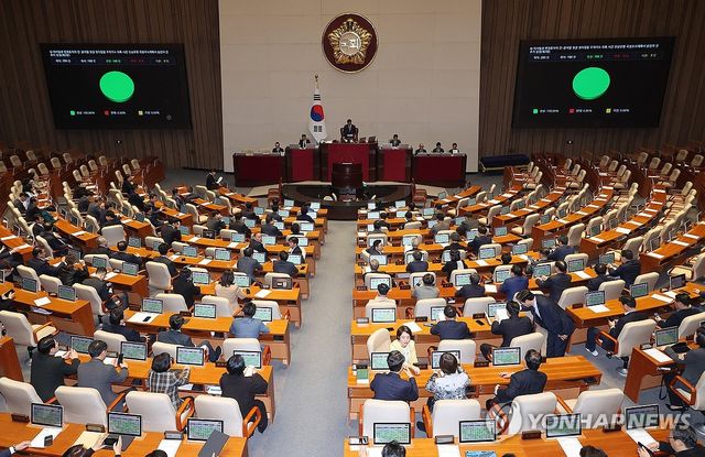 '윤석열 정권 정치검찰 조작기소' 국정조사 계획서 본회의 상정
