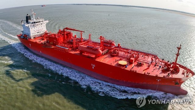 액화천연가스(LNG) 운반선