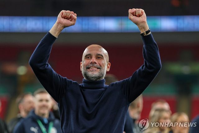기뻐하는 페프 과르디올라 맨시티 감독