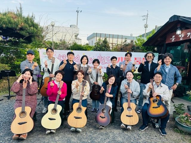 울주군, 2026년 평생학습동아리 지원