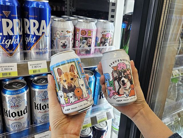 CU, 강아지 커스텀 맥주 출시…반려견 사진을 맥주 캔에