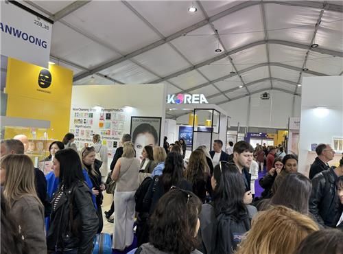 2025년 코스모프로프 통합한국관 모습