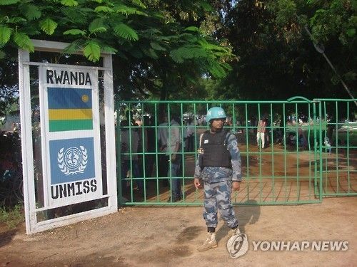 유엔남수단임무단