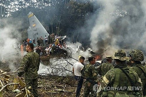 콜롬비아서 군 수송기 추락