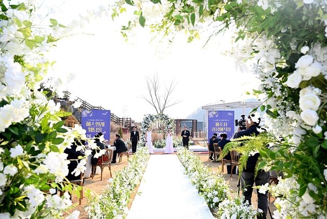 파주시 공공예식장 문 열어