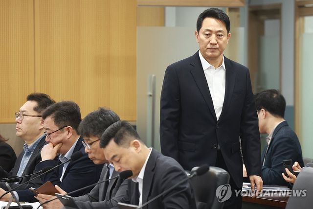 비상경제대책회의 참석하는 오세훈 서울시장