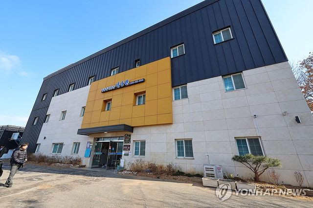 중증장애인 거주시설인 색동원