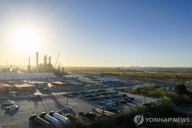 미국 텍사스주의 정유 시설 