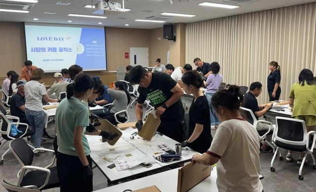 다문화가정 지원 프로그램