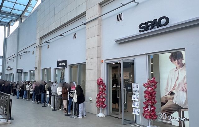 롯데프리미엄아울렛 김해점 신규 매장