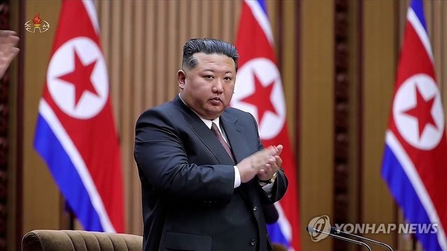 북한, 김정은 국무위원장 재추대