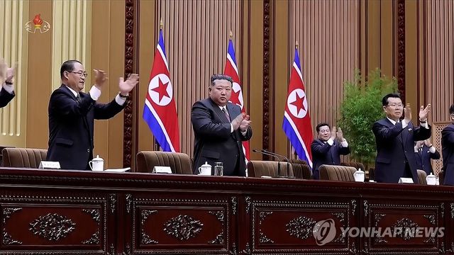 북한, 최고인민회의 제15기 1차 회의 개최