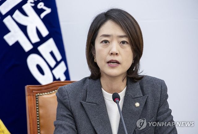 교육 정책 방향 말하는 고민정 의원