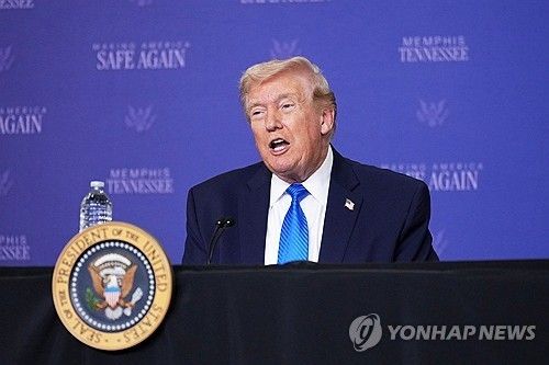 도널드 트럼프 미국 대통령