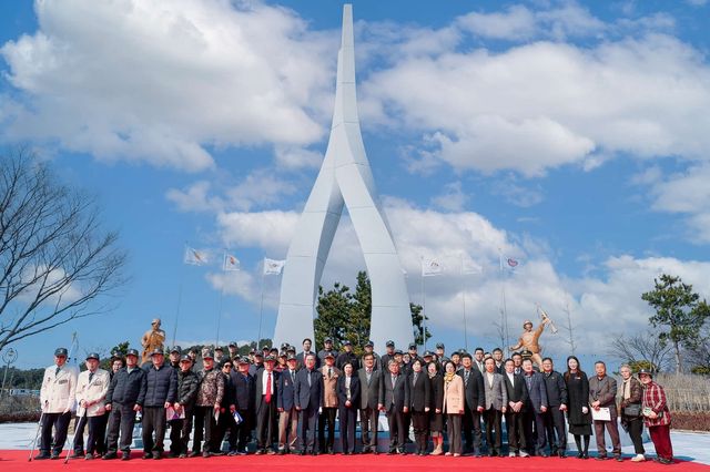 서천 보훈공원 준공