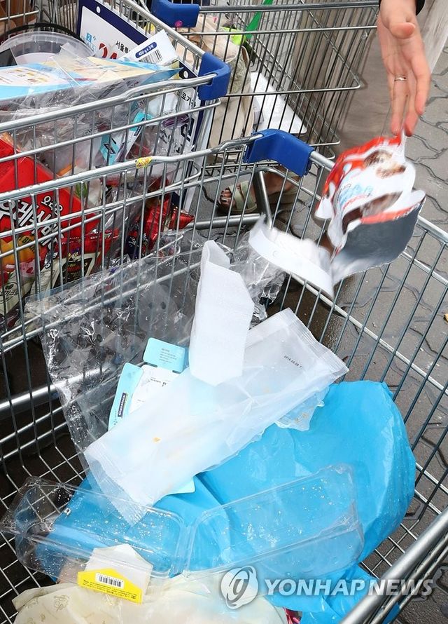 '포장재가 이렇게 많아요'
