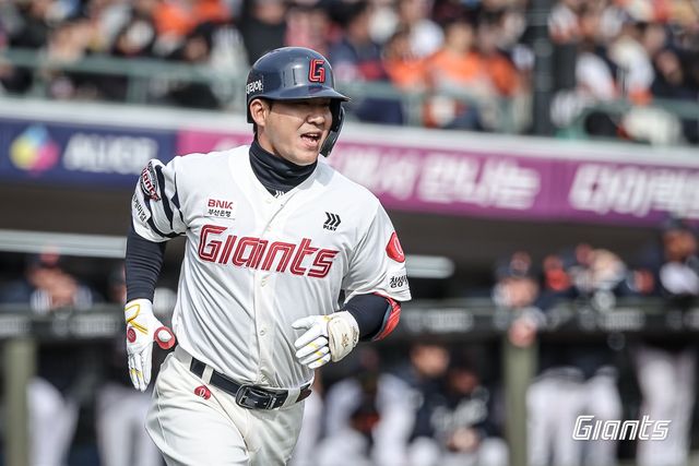 롯데 자이언츠의 김민성