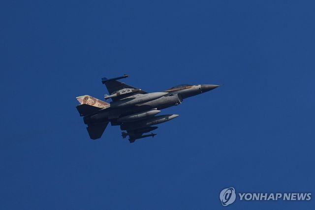 이스라엘 전투기