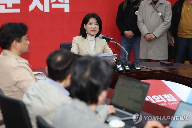 이진숙, 대구시당서 컷오프 입장 밝혀