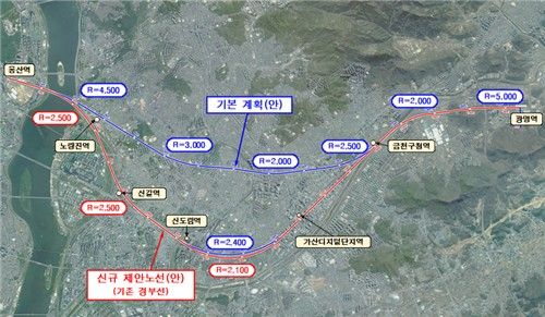 수색~광명 고속철도 노선안