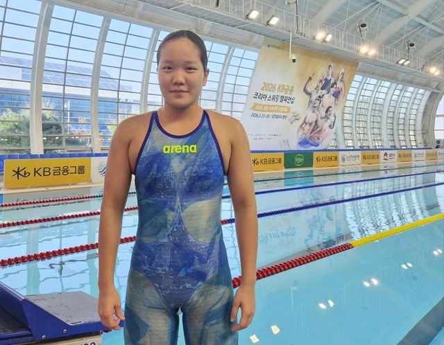 여자 자유형 1,500ｍ에서 1위를 차지한 김채윤.