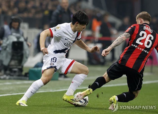 파리 생제르맹 이강인