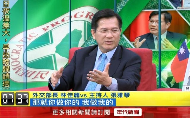 인터뷰 중인 린자룽 대만 외교부장(장관)