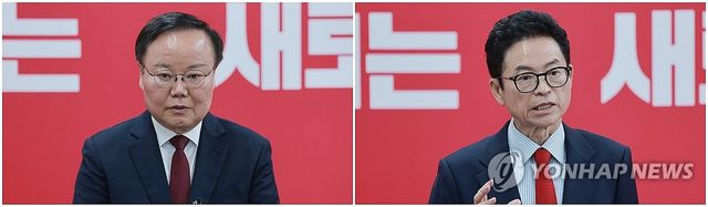 국민의힘 경북지사 이철우·김재원 맞대결