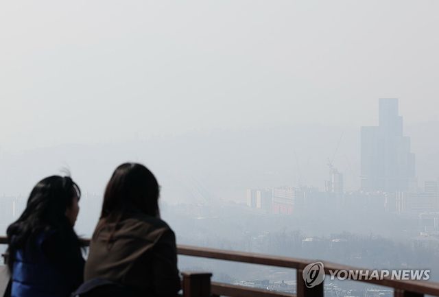 뿌옇게 보이는 서울