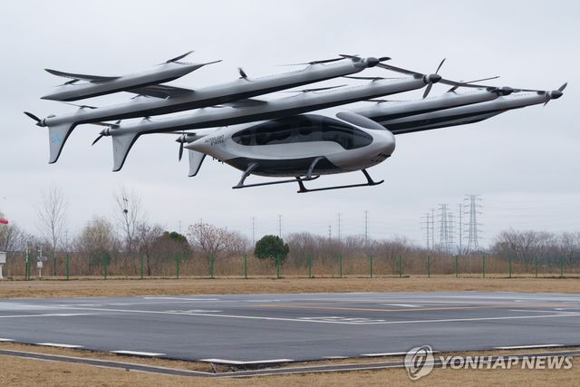 시험 비행 중인 중국 전기수직이착륙기