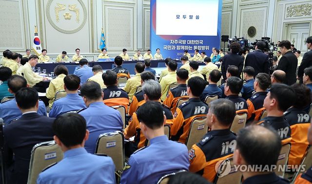 이재명 대통령, 중앙통합방위회의 주재