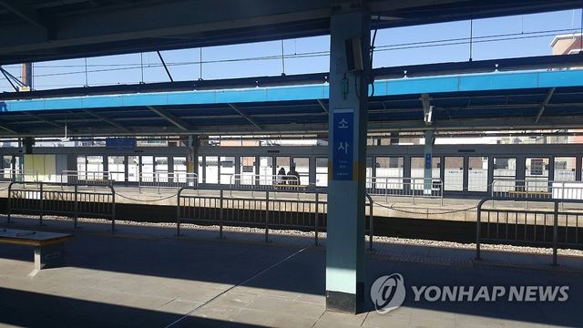 경인국철(서울지하철 1호선) 소사역