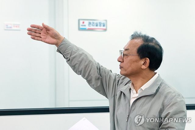 공관위원 부르는 이정현 공관위원장