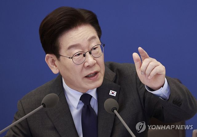 국무회의 발언하는 이재명 대통령