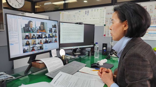 영상회의 중인 김숙자 예방안전과장