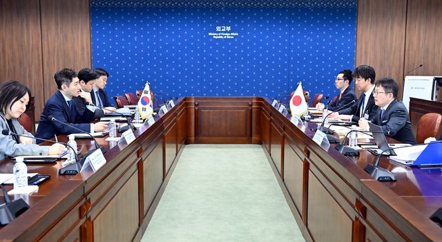 제18차 한일 군축비확산협의회