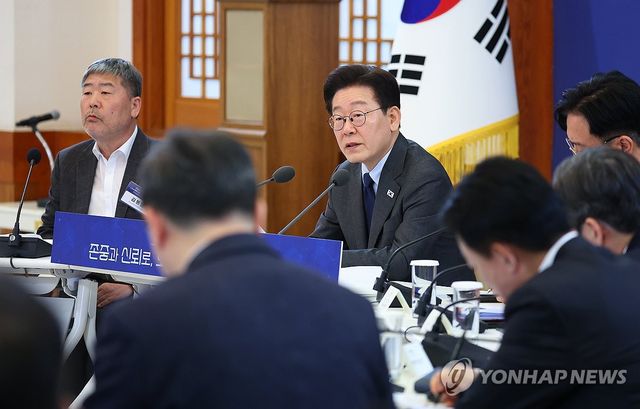 이재명 대통령, 한국노총 초청간담회 발언