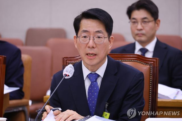 황종우 해양수산부 장관 후보자 인사청문회