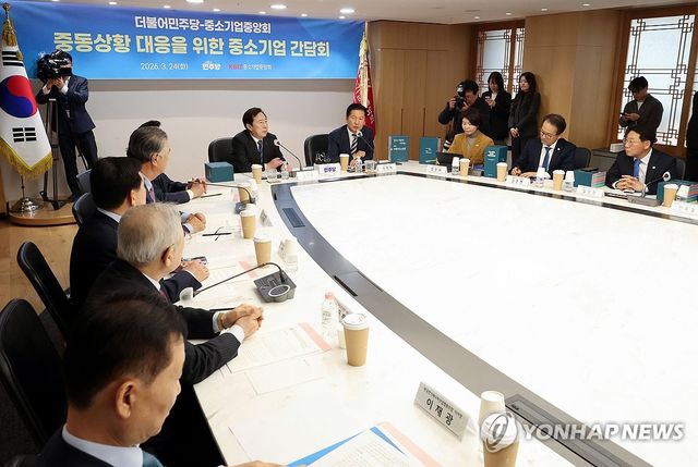 중소기업 대표 만난 정청래 대표