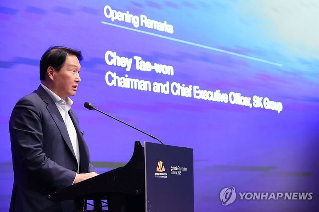 최태원 SK 회장, '사회적 가치 거래 아이디어' 제안