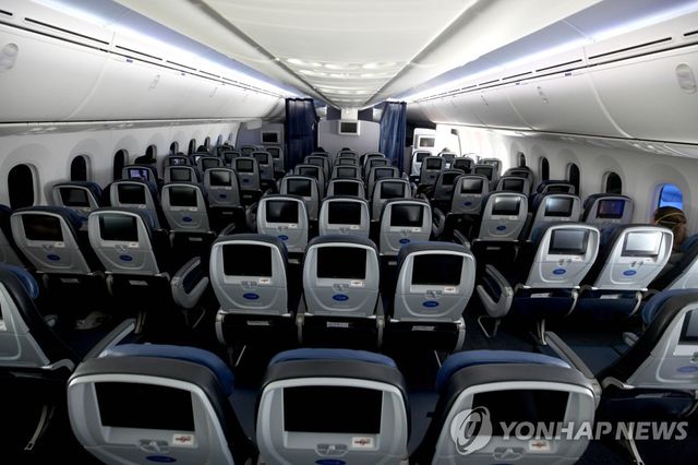 UA의 이코노미석 