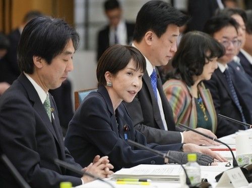 회의 주재하는 다카이치 총리