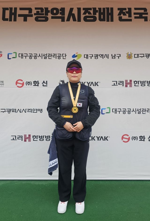 전국사격대회서 금메달 딴 북구청 사격팀 안일지
