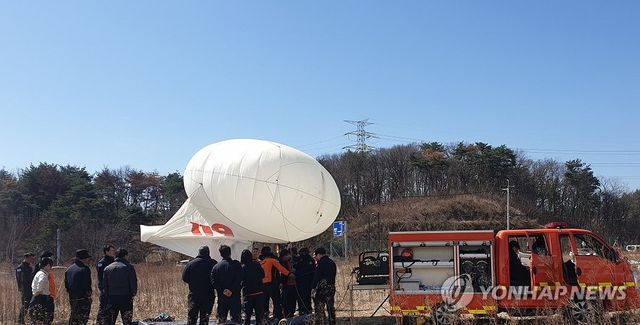 울산서 산불예방 '소방 헬리카이트' 홍보
